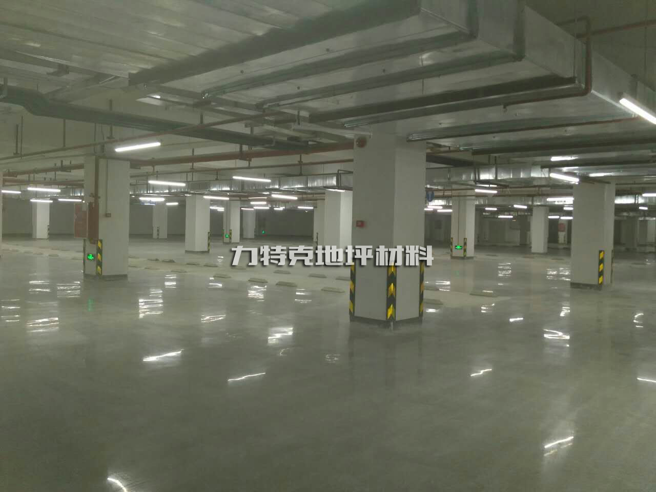 地下車庫硬化地坪 力特克 地下車庫硬化地坪 力特克